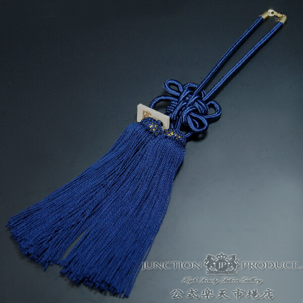 楽天市場】【店頭受取対応商品】ジャンクションプロデュース JUNCTION