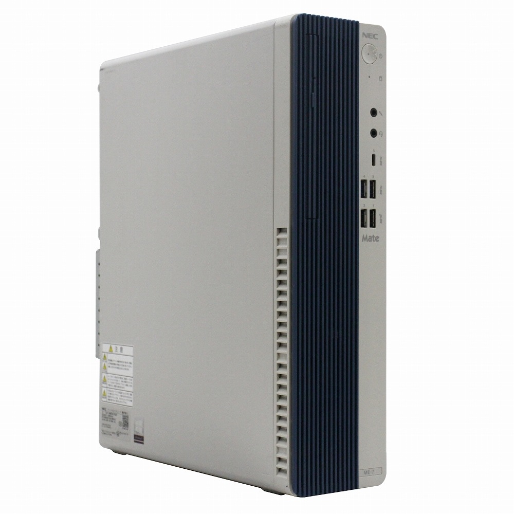 楽天市場】訳あり デスクトップパソコンの通販