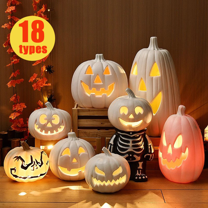 楽天市場】白色 かぼちゃライト カボチャ ハロウィン パンプキン