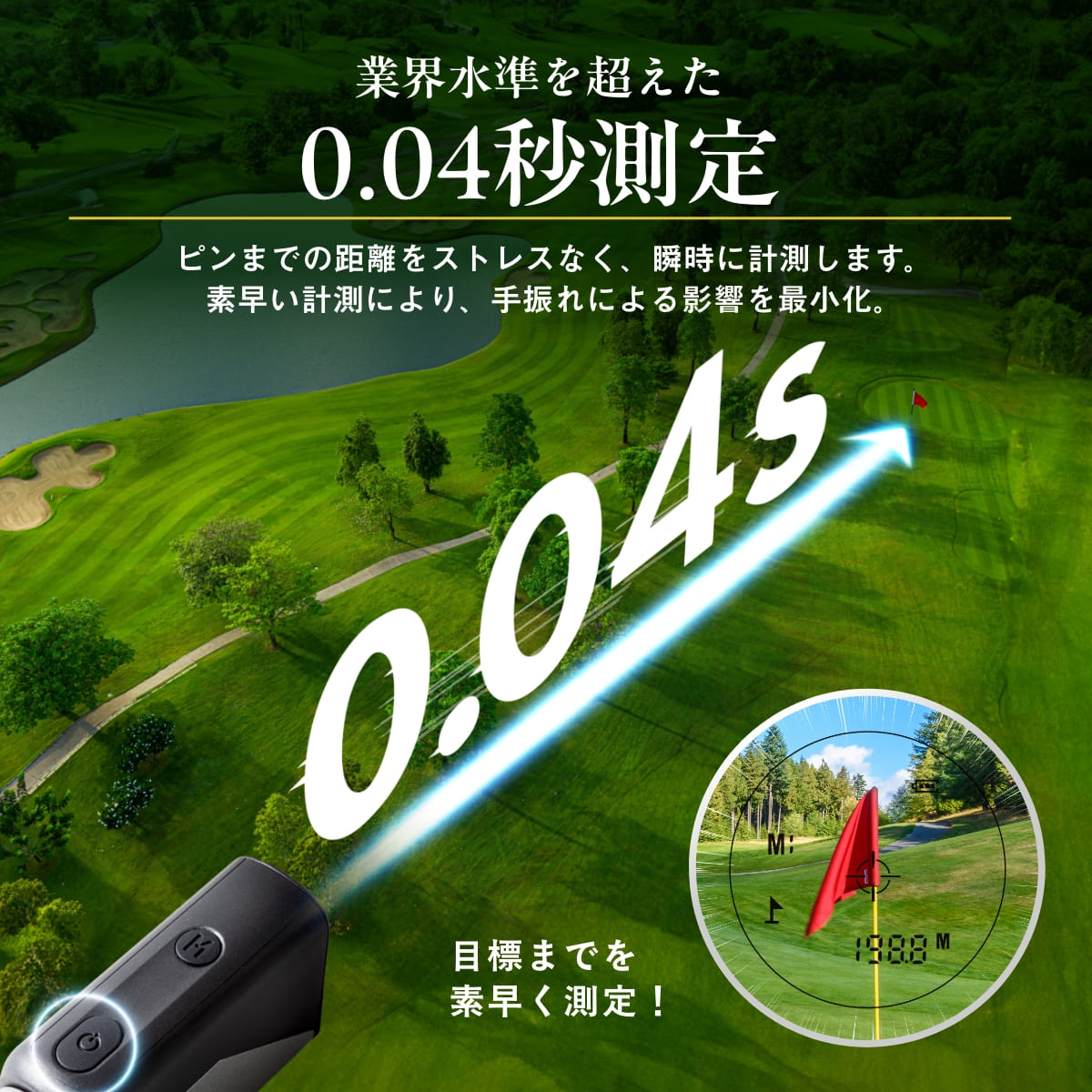 楽天市場】【5,000円OFFクーポン☆スーパーSALE】☆楽天1位☆ ＼菅 楓