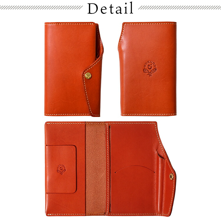 楽天市場】【楽天1位】手帳カバー Handy pick SMALL コンパクト 本当に