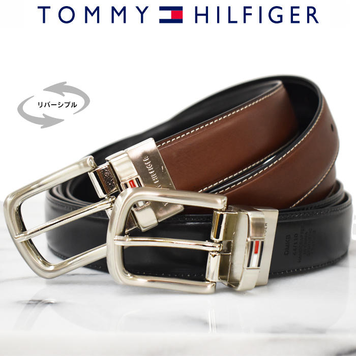 楽天市場】TOMMY HILFIGER トミーヒルフィガー リバーシブルベルト