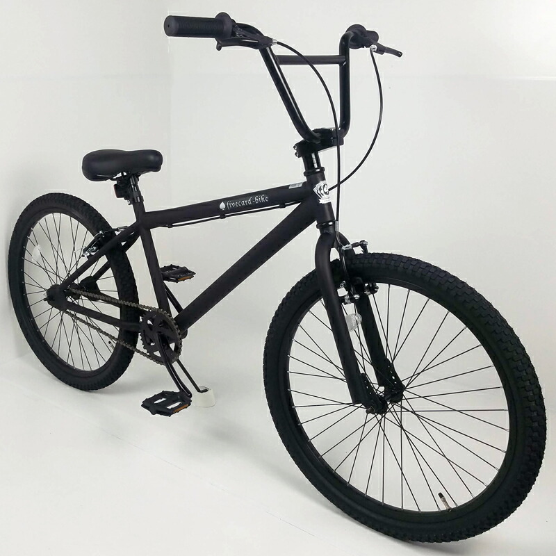 楽天市場】【2月下旬入荷予約！】【24インチBMX！】【ハイライズ