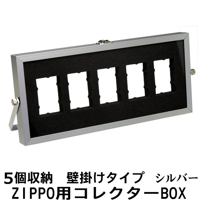 ZIPPO 黒ベロアケース 5個 ZIPPO 黒ベロアケース 5個