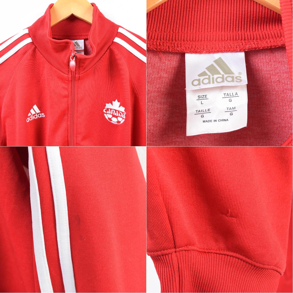 楽天市場】アディダス adidas カナダ代表モデル ジャージ トラック