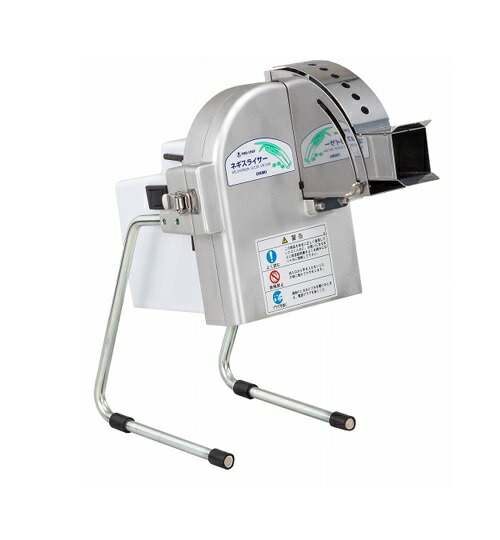 楽天市場】中部コーポレーション PRO CHEF（プロシェフ）ネギ