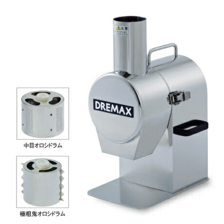 楽天市場】ドリマックス おろしの通販