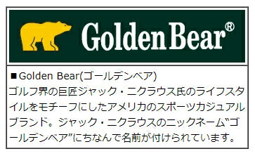楽天市場】ゴールデンベア スリムリュック / Golden Bear : スターアイ