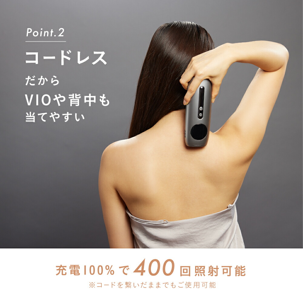 楽天市場】＼楽天ランキング1位！スーパーSALE限定10,500円OFF