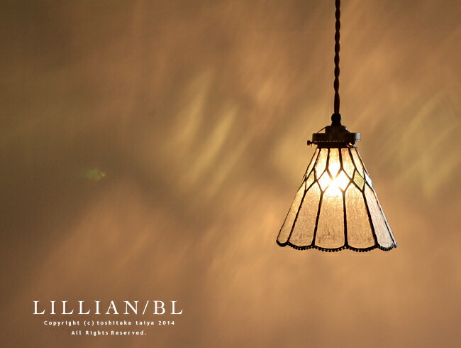楽天市場】ペンダントライト LED対応 レトロ ステンドグラス 1灯