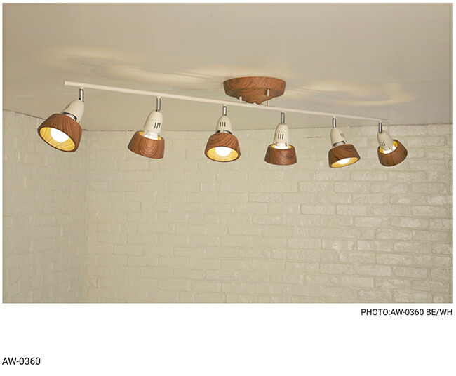 楽天市場】[HARMONY 6：ハーモニー6] remote ceiling lamp シーリング