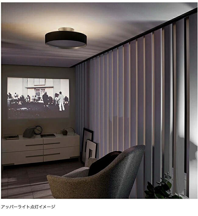 楽天市場】Glow 5000 LED-ceiling lamp グロー5000 LEDシーリング