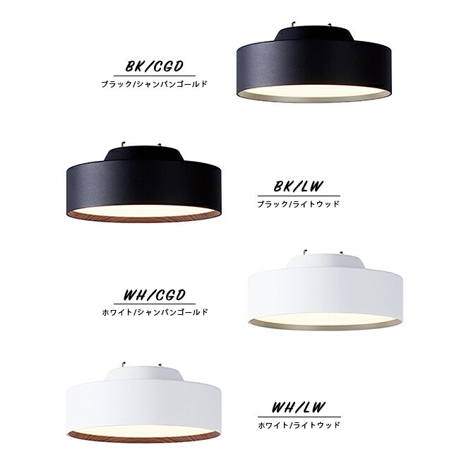 楽天市場】GLOW MINI LED-CEILING LIGHT グローミニLEDシーリング