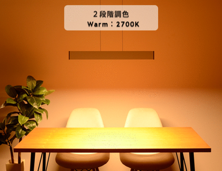 楽天市場】Bridge 90 LED pendant ARTWORKSTUDIO アートワークスタジオ