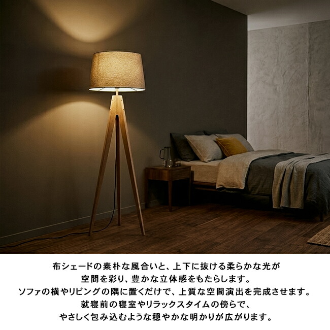 楽天市場】ESPRESSO-FLOOR LAMP エスプレッソフロアランプ AW-0507 1灯