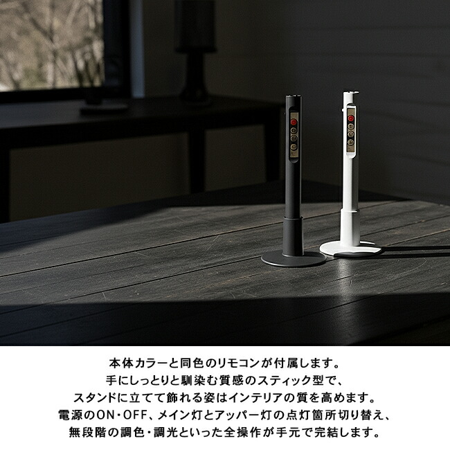 楽天市場】Glow LED-floor lamp グロー LEDフロアランプ ARTWORKSTUDIO