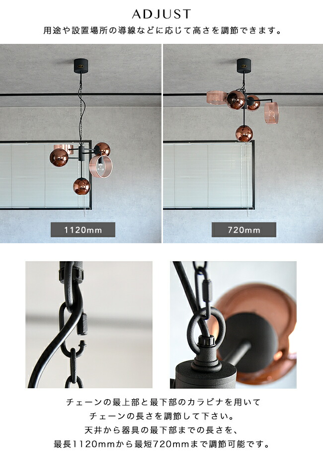 楽天市場】ペンダントライト 照明 [BOURGOGNE LAMP ブルゴーニュ