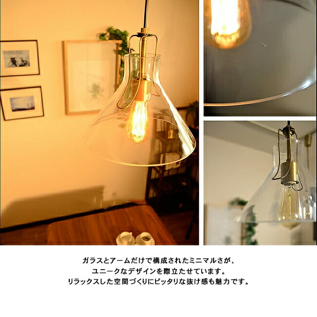 楽天市場】OLITE オリテ ペンダントライト 1灯 ガラス アンティーク