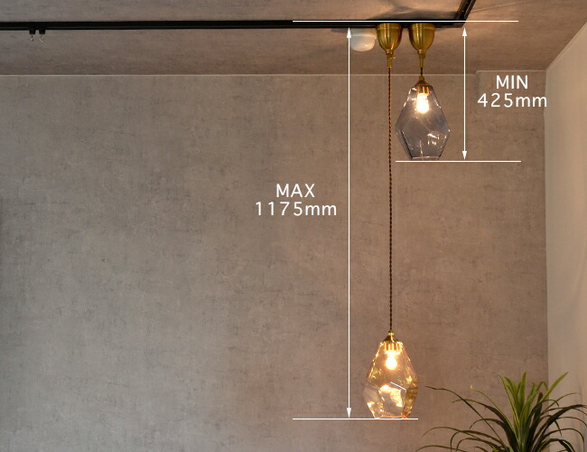 楽天市場】ペンダントライト 1灯 [LAPISS ラピス] おしゃれ インター