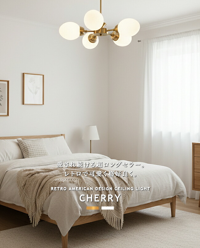 楽天市場】シーリングライト 5灯 おしゃれ 照明 リビング ダイニング