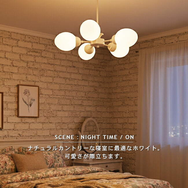 楽天市場】シーリングライト 5灯 おしゃれ 照明 リビング ダイニング