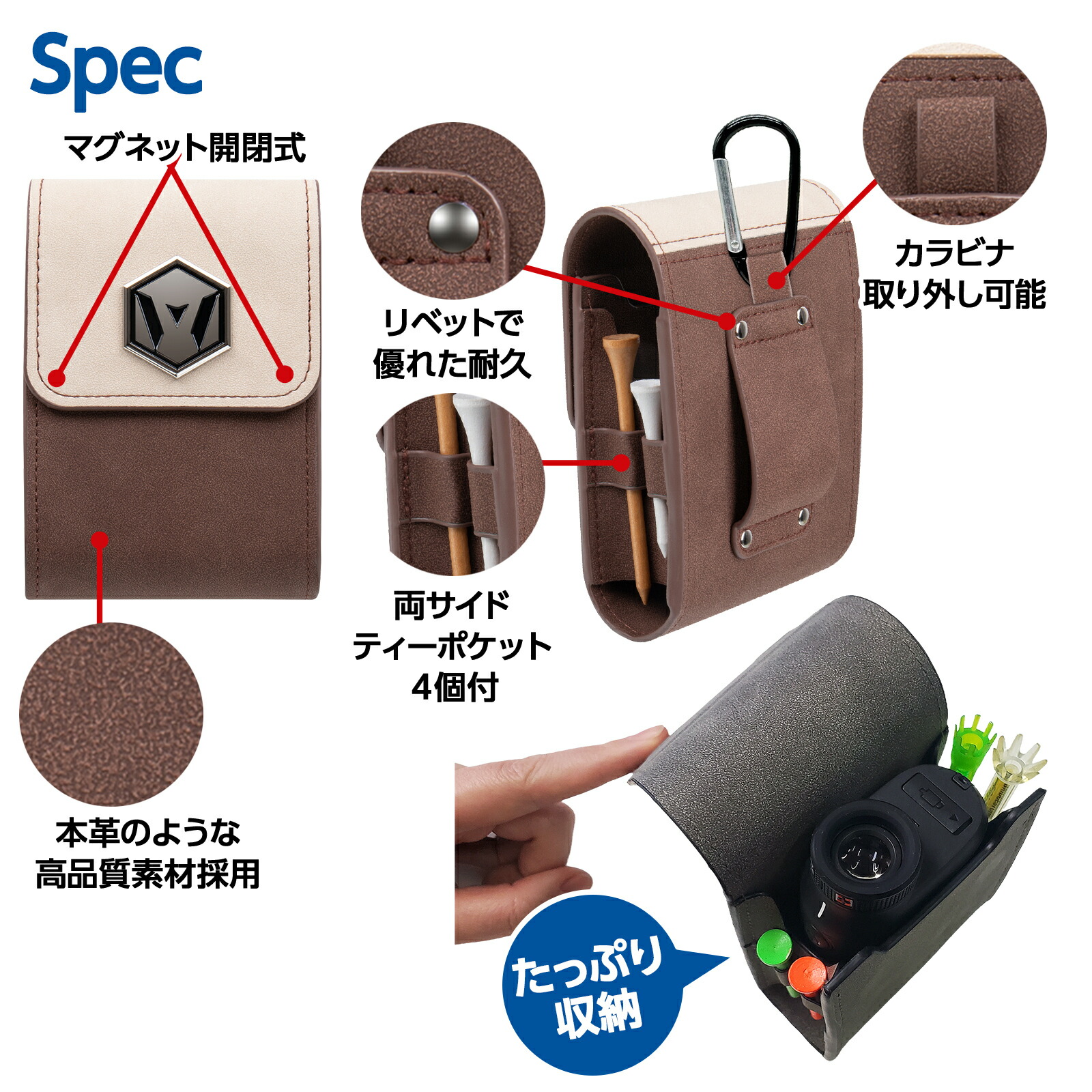 楽天市場】ゴルフ 距離計 ケース マグネット ゴルフ ボールケース