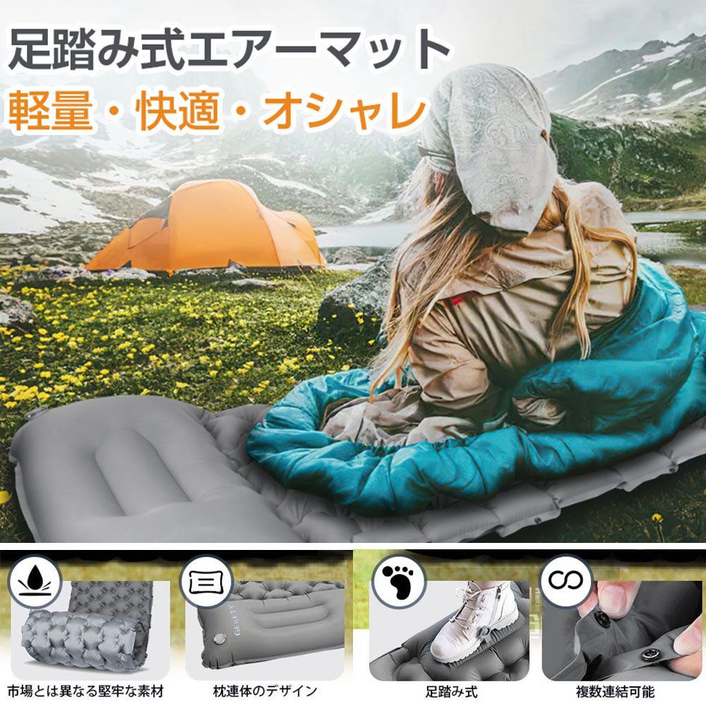 楽天市場】【300円クーポンあり】【2025新開発＆25秒膨らむ】【10cm厚