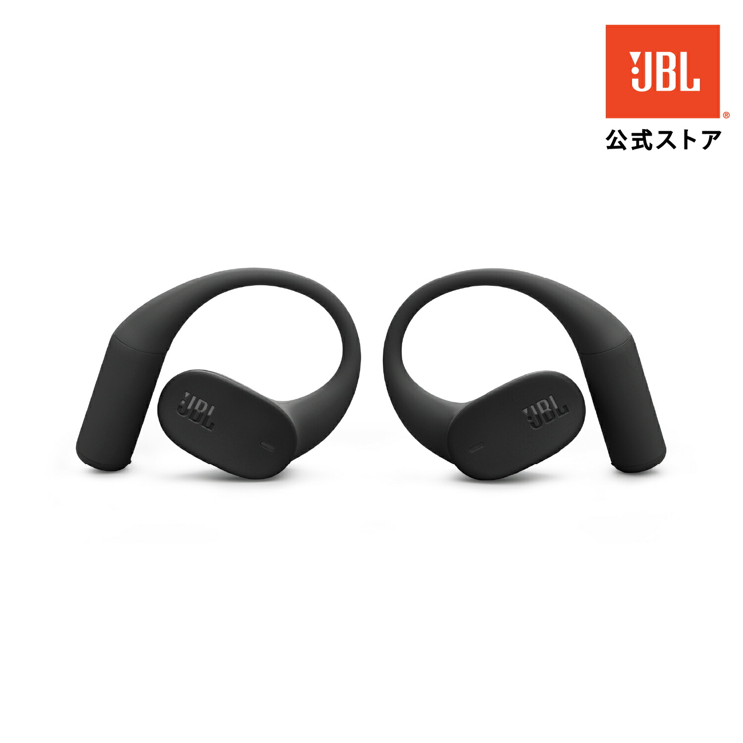 楽天市場】☆楽天スーパーSALE P8倍【公式】 JBL SENSE LITE | ジェー