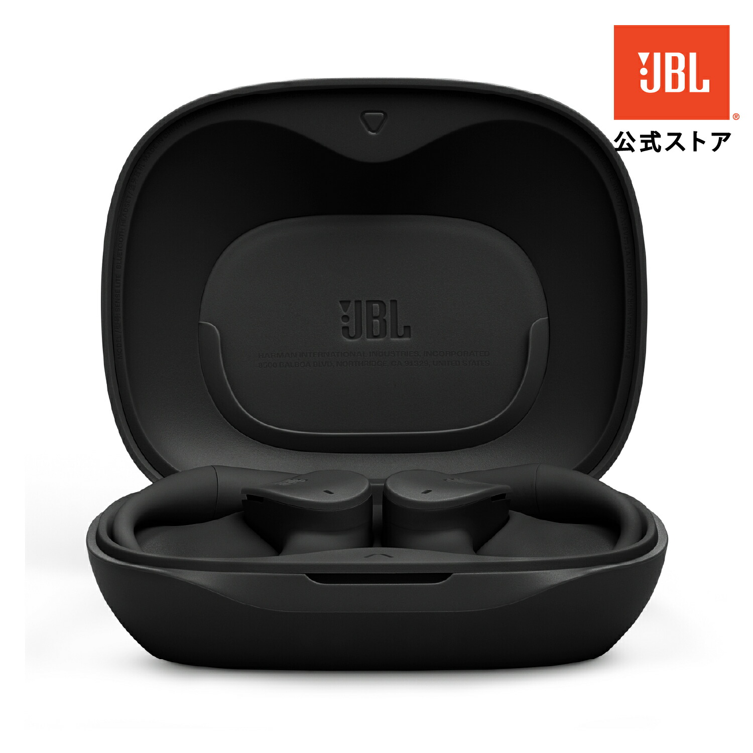 楽天市場】☆楽天スーパーSALE P8倍【公式】 JBL SENSE LITE | ジェー