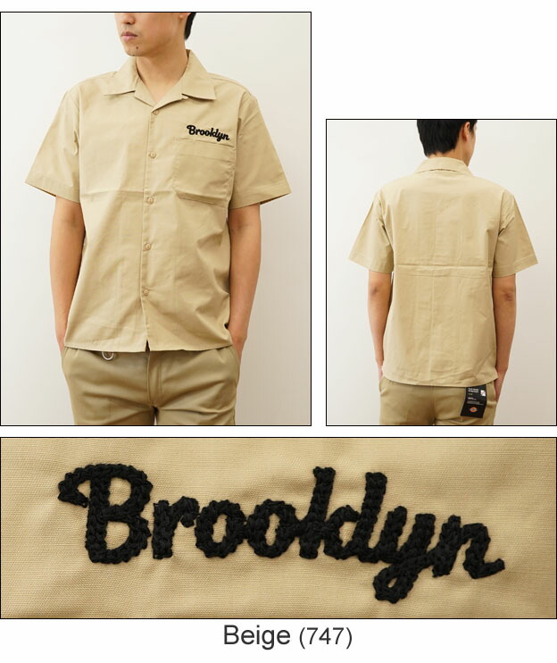 楽天市場】（半袖OPカラーシャツ） オリジナル Brooklyn チェーン