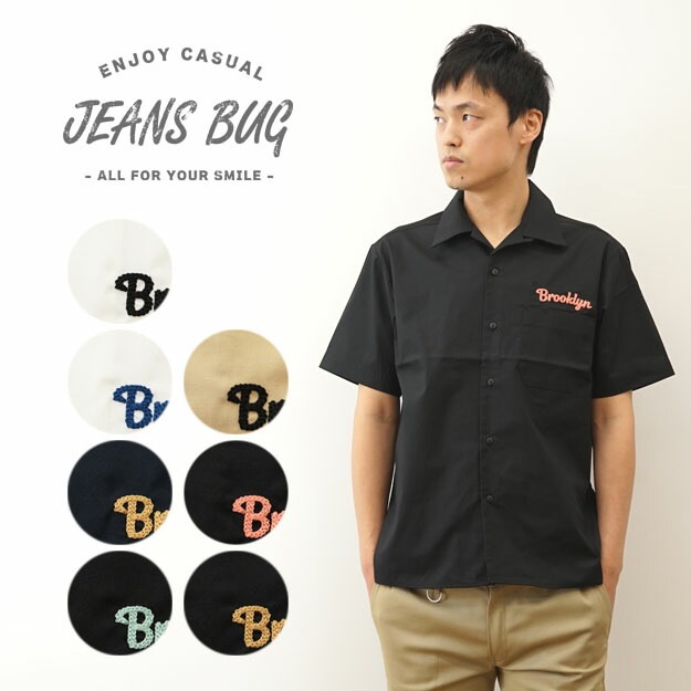 楽天市場】（半袖OPカラーシャツ） オリジナル Brooklyn チェーン