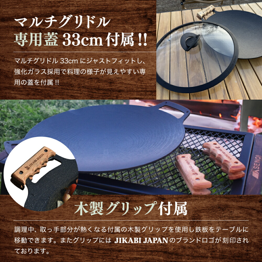 楽天市場】☆楽天1位☆【専用蓋＆再コーティング1回無料券付き