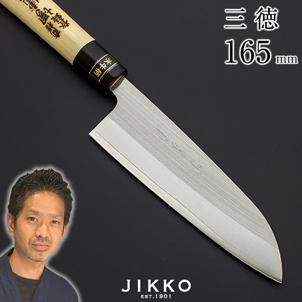 楽天市場】本割 【送料無料】【左右兼用】家庭用和包丁 ハイス鋼 三徳