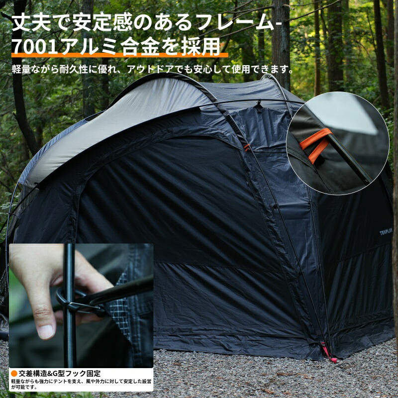 楽天市場】「スーパーSALE限定～20%OFF」即納【特典放送】「TENPLAY