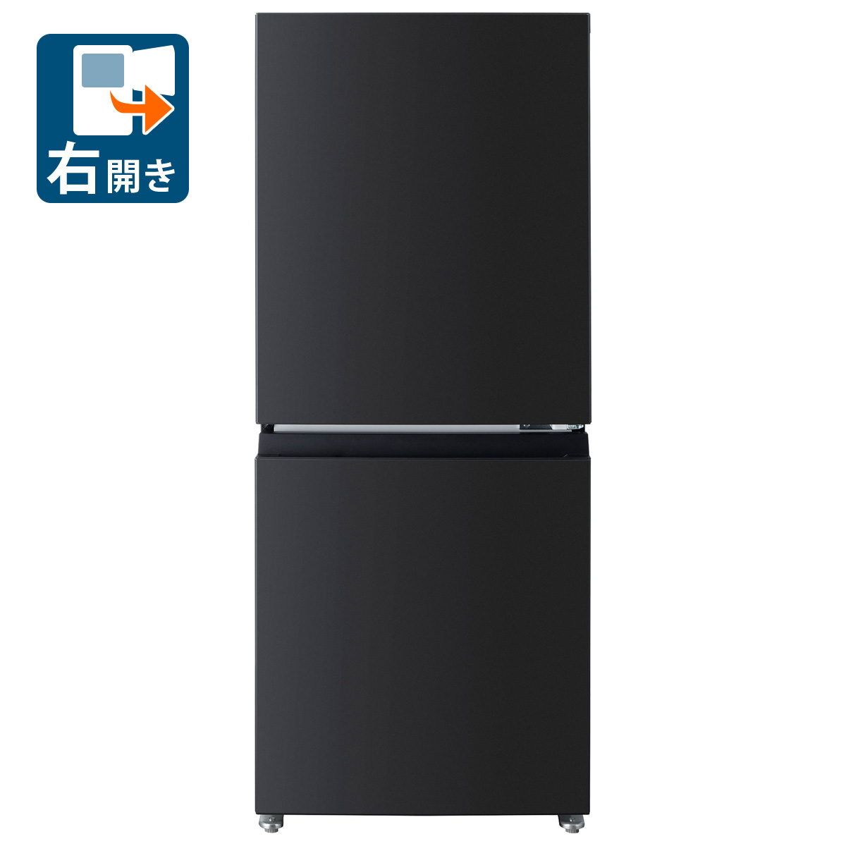 B02071 トウシバ 153L 冷蔵庫 一人暮らし 小型 東芝 冷蔵庫 153L 右