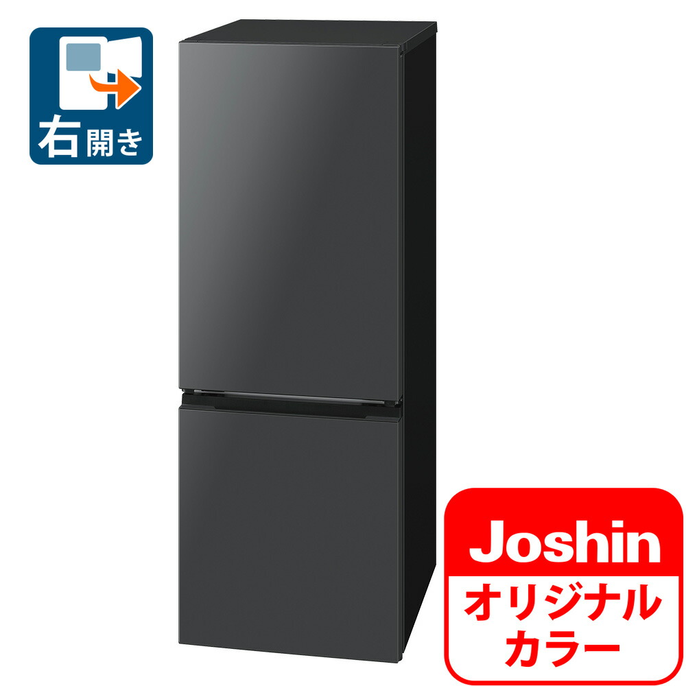 冷蔵庫 冷凍庫 sj-td18r」の人気商品一覧 | 安い商品を通販サイトから
