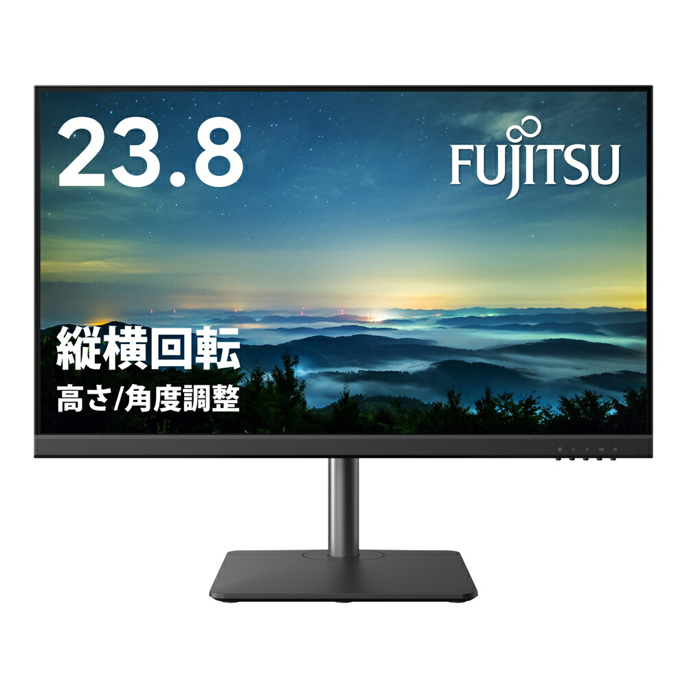 PCモニター 液晶ディスプレイ FUJITSU」の人気商品一覧 | 安い商品を