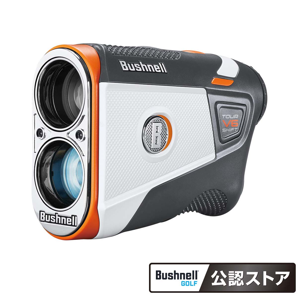 楽天市場】レーザー距離計（ブランドブッシュネル）（ラウンド用品