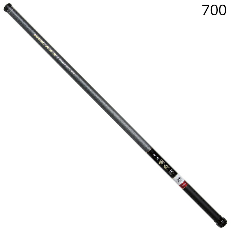 楽天市場】磯玉ノ柄剛剣リミテッドの通販