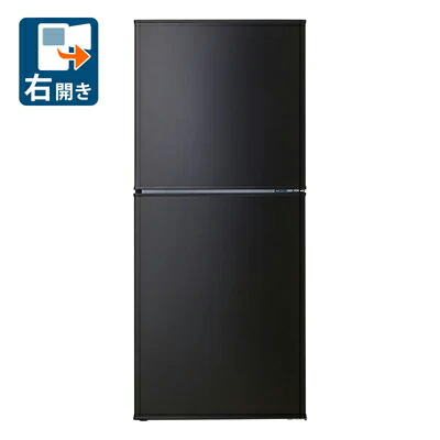楽天市場】ツインバード 冷蔵庫 146の通販