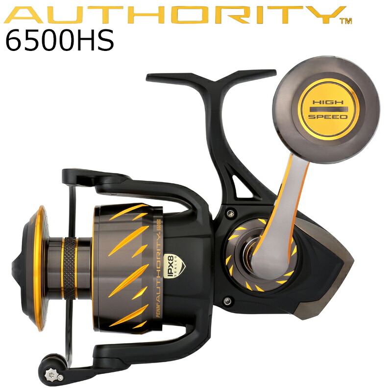 penn オーソリティ」の人気商品一覧 | 安い商品を通販サイトから探す