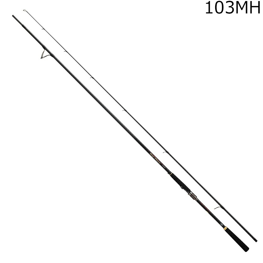 ダイワ オーバーゼア EX 103MH (ロッド・釣竿) 価格比較 - 価格.com