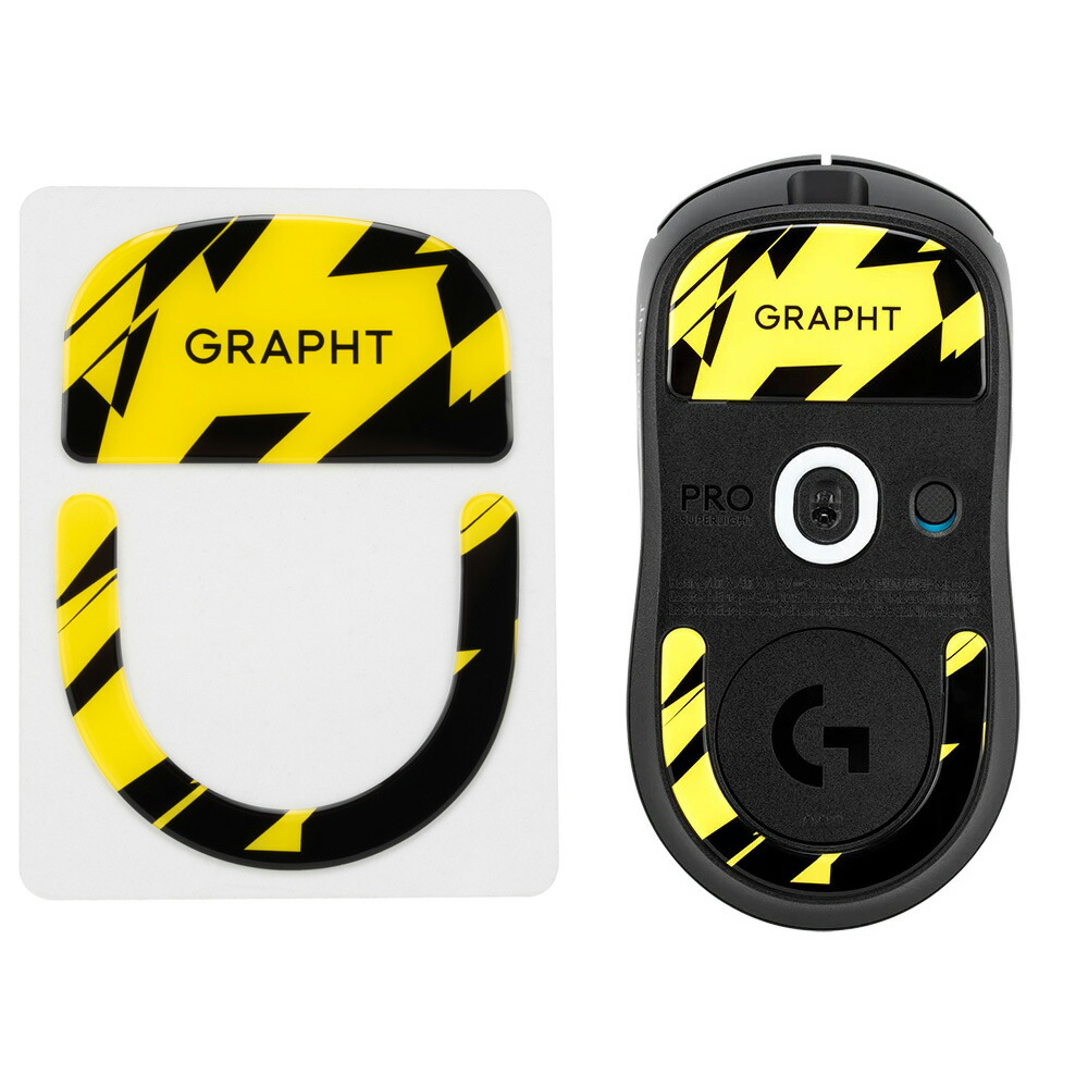 マウス gprox superlight2」の人気商品一覧 | 安い商品を通販サイト