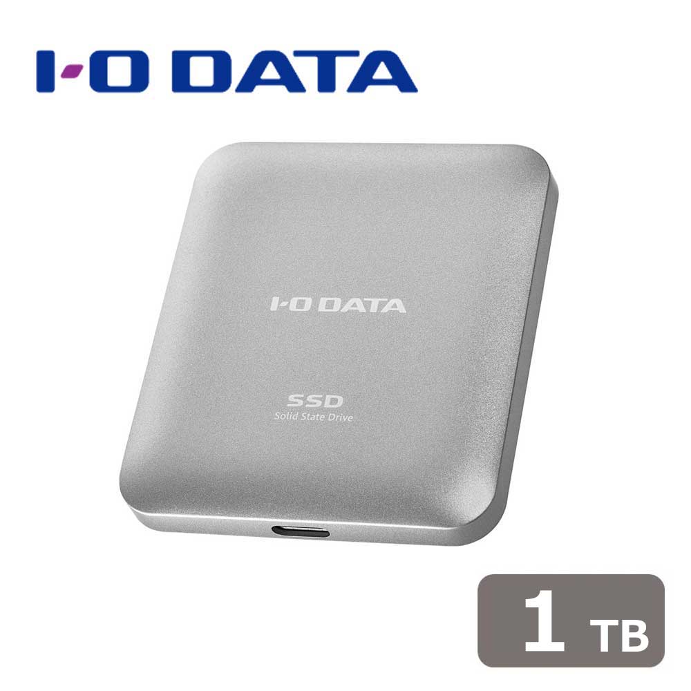 IODATA SSD 外付け 1TB」の人気商品一覧 | 安い商品を通販サイトから