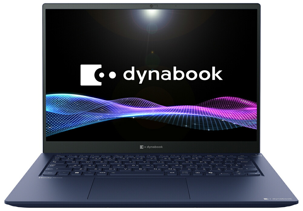 dynabook ノートパソコン 14インチ」の人気商品一覧 | 安い商品を通販