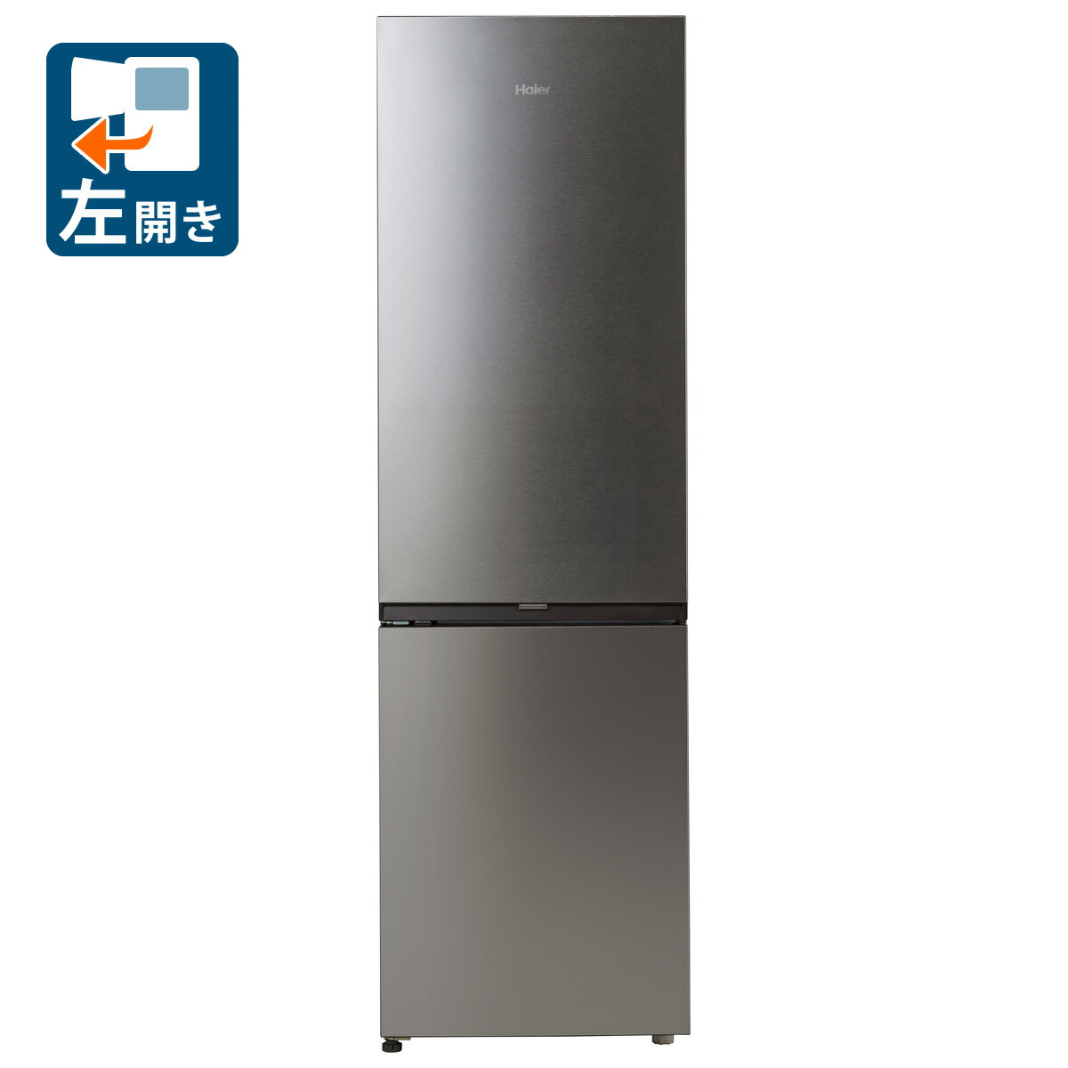 冷蔵庫 冷凍庫 haier」の人気商品一覧 | 安い商品を通販サイトから探す
