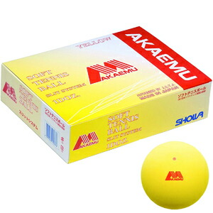 ソフトテニス アカエム テニスボール」の人気商品一覧 | 安い商品を
