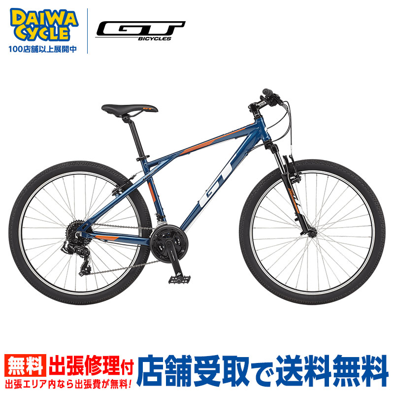 楽天市場】((PT5倍＆クーポン☆150店舗達成!感謝祭_3/3 20時から