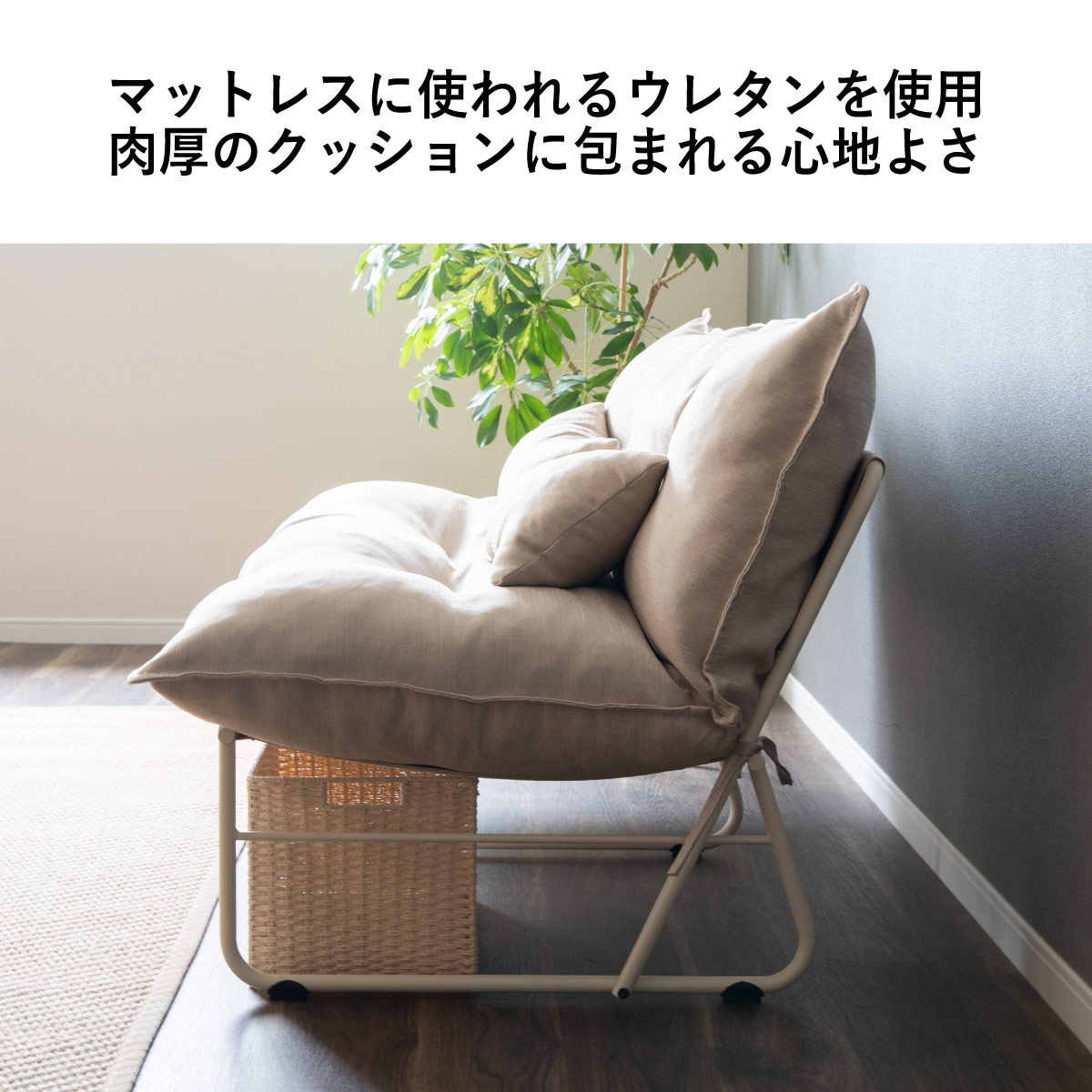 楽天市場】【最大1万円OFFクーポン配布中!】 【最短出荷】 ソファ 一人