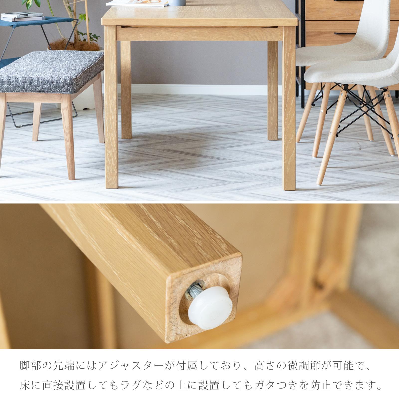 楽天市場】【最大1万円OFFクーポン配布中!】 ダイニングテーブル